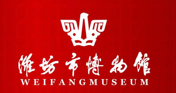 关于潍坊风筝博物馆施工闭馆的公告