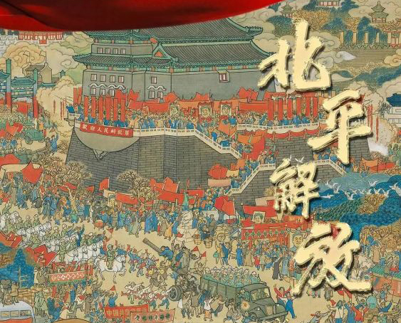 慎海雄《国际传播》刊文：无声诗里颂千秋